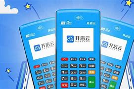 革吉POS机办理